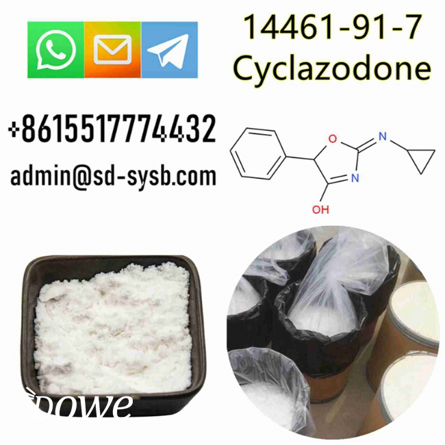 Vendita cyclazodone cas 14461-91-7	hot selling in stock	good quality and good price