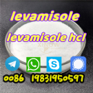 Vendita levamisole for sale from quality suppliers 