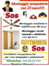 Vendita montaggio lampadario applique 20 euro roma montesacro 