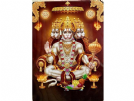 indian famous astrologer guru ji +91-8557948075