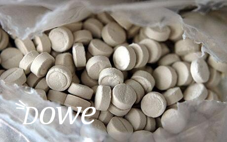Vendita pillole di ecstasy online in vendita a prezzi 