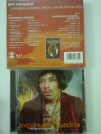 Vendita  experience jimi hendrix the best 2 cd special limited edition 