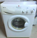 lavatrice hoover slim32cm gar1anno-trasp italia